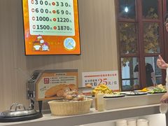 -豪享来(我格广场店)