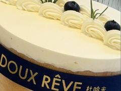 -杜哈夫DOUX RÊVE·生日蛋糕(日月光店)