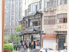 -德兴馆(广东路总店)