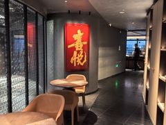 -喜悦烤鸭·新京菜(王府井店)