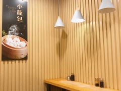 -龙咆汤包·手工现包小笼(拱北口岸店)