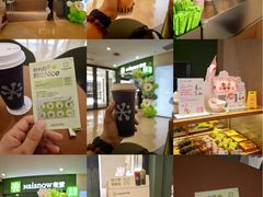-豪客来牛排(中华城店)