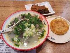 -武圣羊汤(武圣路店)