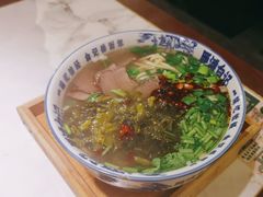 -雁滩白记·兰州牛肉面