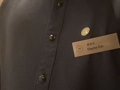 -博林天瑞喜来登酒店·西丽尚膳