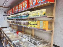-粒上皇(上海瞿溪路店)