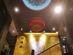 -功德林(南京西路店)