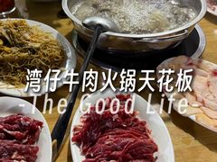 -老二正宗汕头牛肉丸店