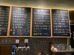 菜单-每碗面馆(新鸿安大厦店)
