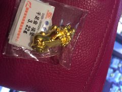 iphone_upload_pic-国华商场