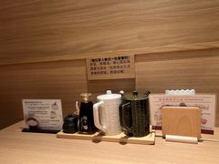 -和幸(春熙路群光广场店)