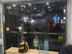 -瑞鹏宠物医院·超声·骨科·奇麟分院(蜀都万达店)