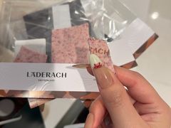-Laderach 莱德拉(上海环贸iapm店)