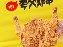 -夸父炸串(酒仙桥店)
