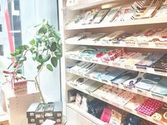 -伊东屋(本店)