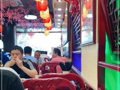 -金杨拉面王小吃面馆·牛三宝面·红烧牛肉粉