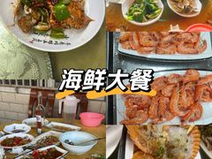-梅姐海鲜餐厅(水头海鲜街店)