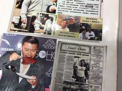 -深井陈记烧鹅酒家(新填地街店)