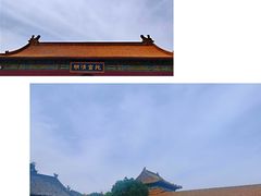 -横店影视城明清宫苑园区