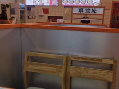 -天府国麻辣香锅(悦荟广场店)