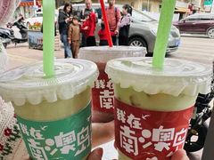 -南澳岛打卡果汁冰公司