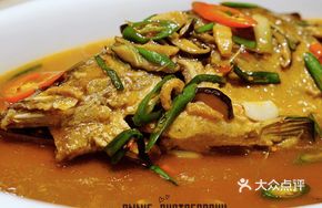 Fragrant Stewed Guilin Catfish