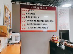 -K1拳击泰拳健身俱乐部