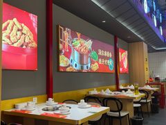 -杨翔豆皮涮牛肚(益田假日天地店)