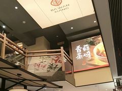 -八碗湘长沙市井菜(坡子街店)