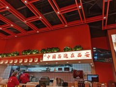 -西北馍王.陕西手工面(龙湖白沙天街店)