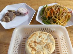-宋老三苏肉羊肉汤老店