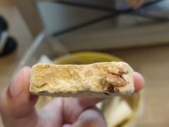-Pastelaria Koi Kei(威尼斯人K12店)