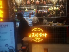 -好彩猪肚鸡(正弘城店)