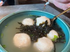 福州鱼丸-八闽饭店闽南小镇(铁西店)