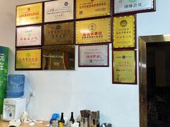 -沈卫国卤鸡店(总店)