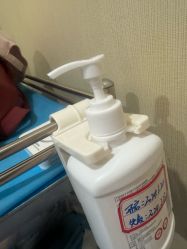 -重庆联合丽格美容医院