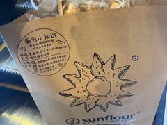 -Sunflour(来福士店)