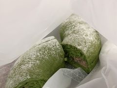 抹茶包-奈雪的茶(中粮祥云小镇店)