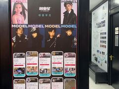 -潮童星少儿形体模特童模培训(上城校区)