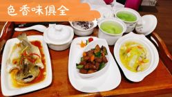 -裕月馨月子中心(滨江店)