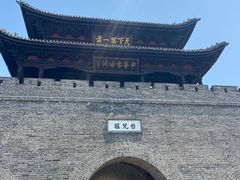 -台儿庄古城
