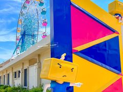 -巨鹏飞梦幻海岸