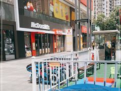 -港悦广场