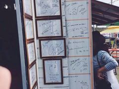 牛岛面馆-牛岛王子面馆