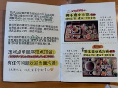 -春风十里咖啡馆
