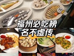 -王庄阿咪海鲜大排档(象园店)