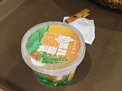 -四川饭店(城乡购物中心店)