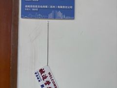 -柒闲月摄影工作室