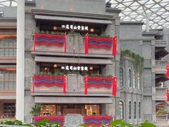 -阿大排档(长春这有山店)