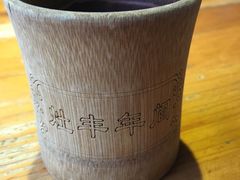 -灶丰年间(定安路店)